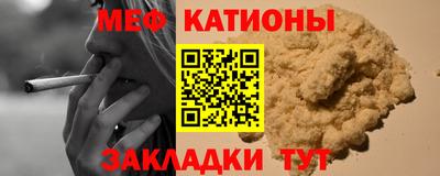 гидра Кинель