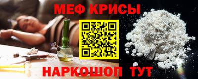 винт Комсомольск-на-Амуре