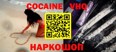 MESCALINE Коммунар