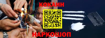 винт Комсомольск-на-Амуре