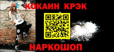 MESCALINE Коммунар