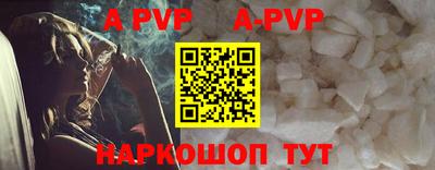 таблы Конаково