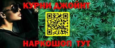 MESCALINE Коммунар
