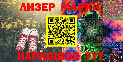 таблы Конаково