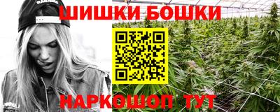 таблы Конаково