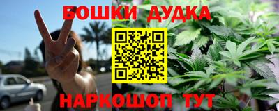 таблы Конаково