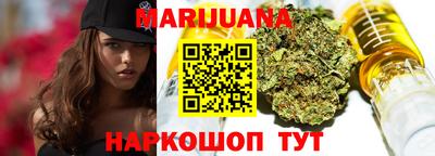 MESCALINE Коммунар