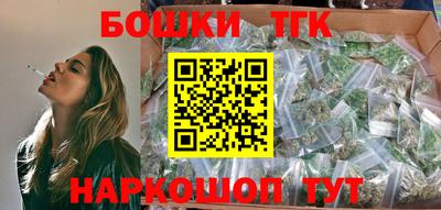таблы Конаково