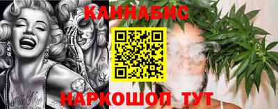 мескалин Кингисепп