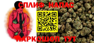 MESCALINE Коммунар