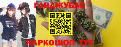 mix Кимры