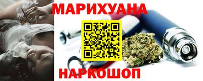 mix Кимры