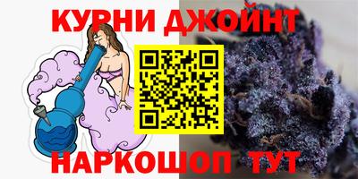 MESCALINE Коммунар