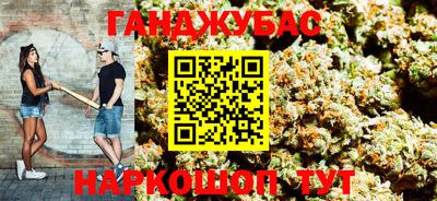 MESCALINE Коммунар