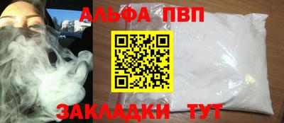 MESCALINE Коммунар