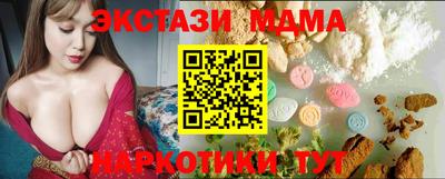 таблы Конаково