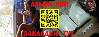 MESCALINE Коммунар