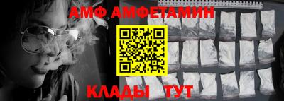 MESCALINE Коммунар
