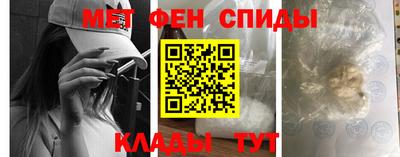MESCALINE Коммунар