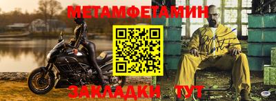 MESCALINE Коммунар