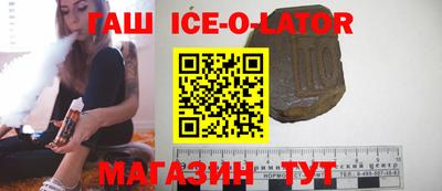 мескалин Кингисепп