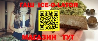 винт Комсомольск-на-Амуре
